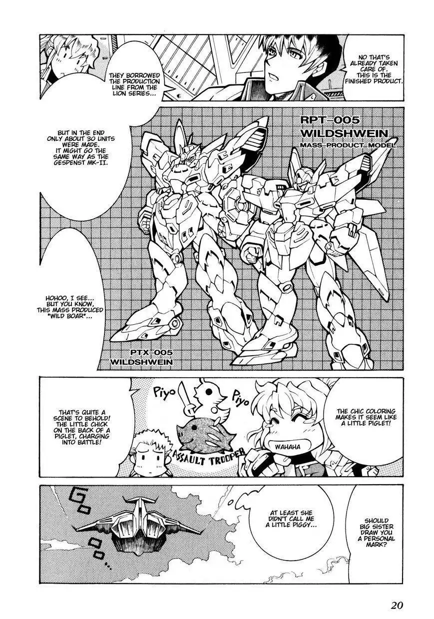 Super Robot Taisen OG - The Inspector - Record of ATX Chapter 1.5 21